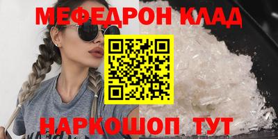 гидра Бузулук