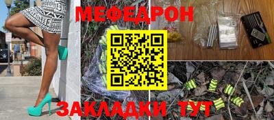 шишки Берёзовский
