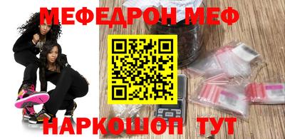 шишки Берёзовский