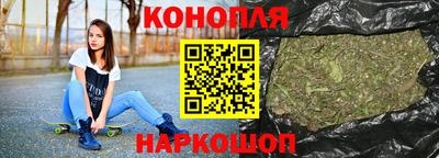 меф VHQ Беслан