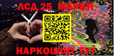 COCAINE Будённовск