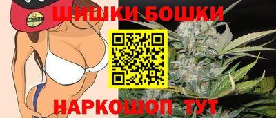 гидра Бузулук