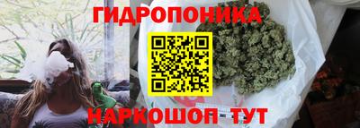 COCAINE Будённовск