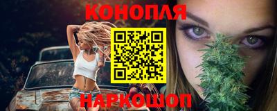 меф VHQ Беслан