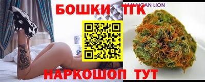 гидра Бузулук