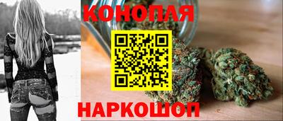 меф VHQ Беслан
