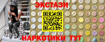 гидра Бузулук