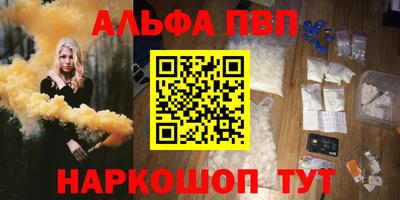 COCAINE Будённовск