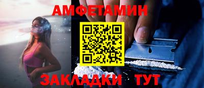 дмт Бийск