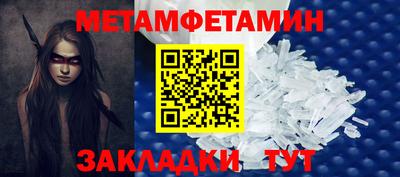 COCAINE Будённовск