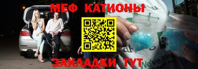 дмт Бийск