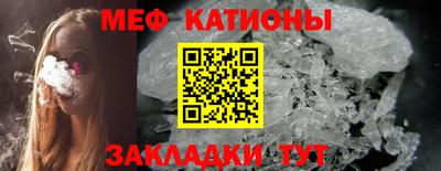гидра Бузулук